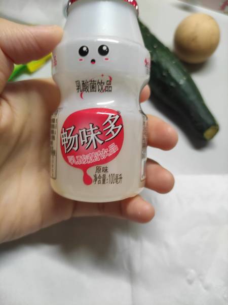 畅味多 100ml乳酸菌饮品