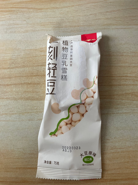 一刻轻豆 植物豆乳雪糕【大豆原味】