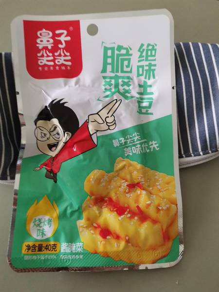 鼻子尖尖 脆爽绝味土豆(烧烤味)