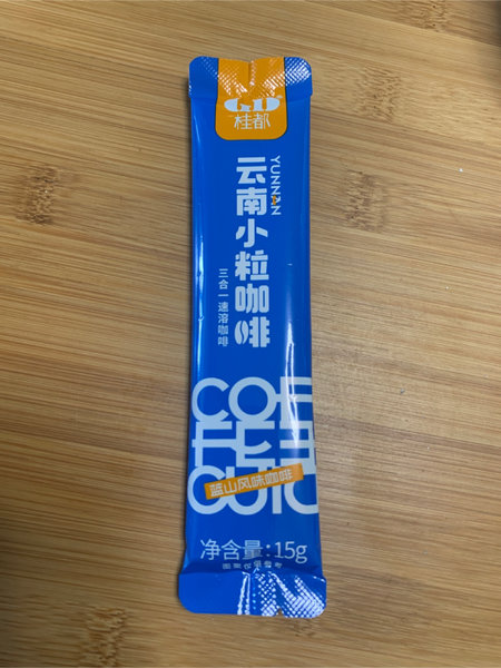 桂都庄园 桂都云南小粒咖啡蓝山风味600g(袋)