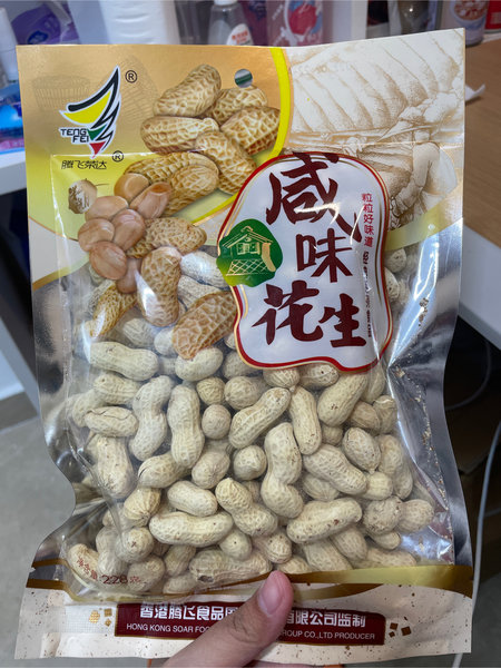 滕飞荣达 咸味花生