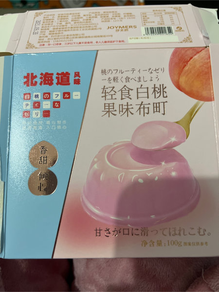 珍美思 轻食白桃果味布汀