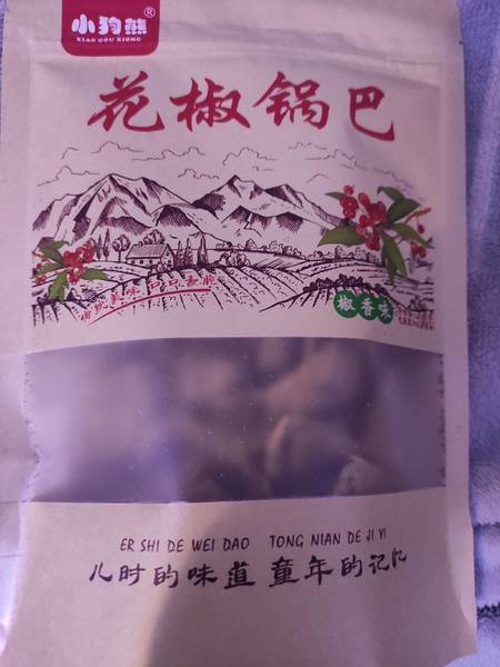 清隆 麻辣小香肠