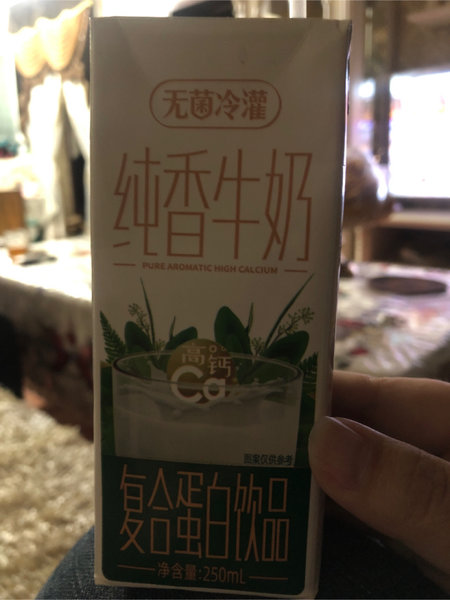 金丝猴 纯香牛奶复合蛋白饮品