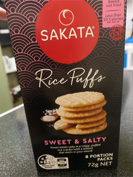 SAKATA <em>Sweet</em>&<em>amp</em>;Salty