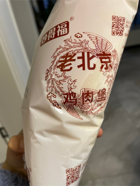 妙得福 老北京鸡肉堡面包