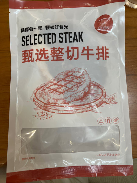 叮咚好食光 整切西冷牛排