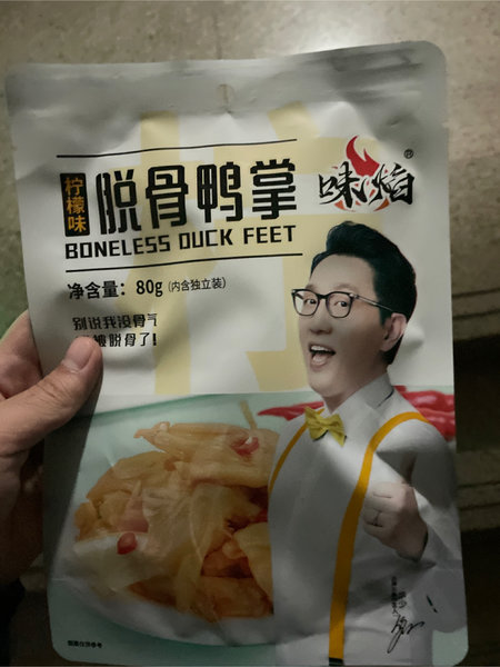 味焰 脱骨鸭掌柠檬味(80g装)