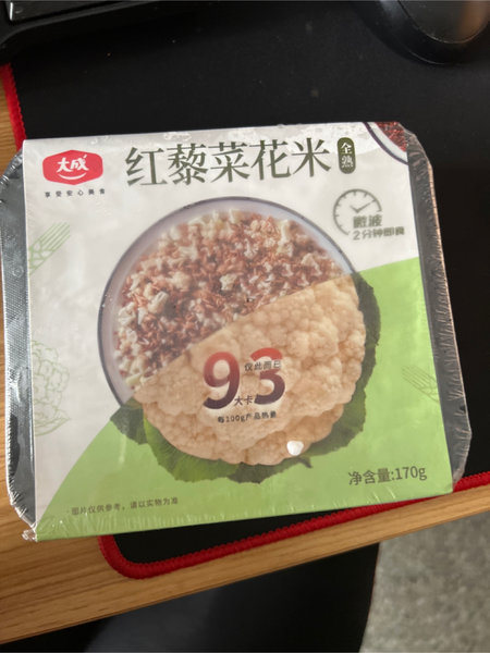 大成 台畜 红藜菜花米