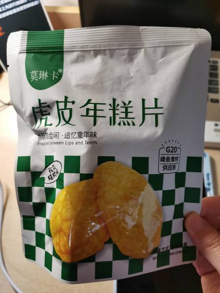 莫琳卡 虎皮年糕片(孜然烧烤味)