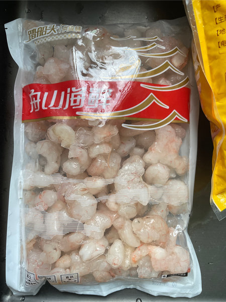 踏船头 舟山鲜冻红虾仁段 500g