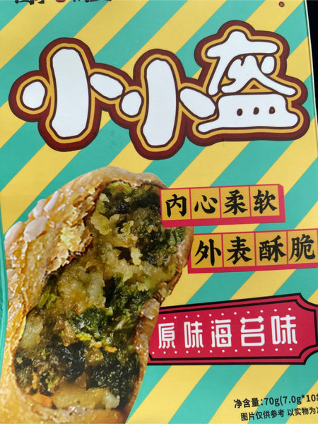 德辉 小锅盔原味海苔味