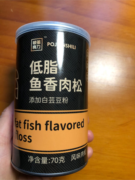 破茧食力 低<em>脂鱼</em>香肉松