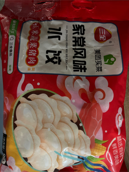 三全 家常风味水饺 玉米蔬菜猪肉风味