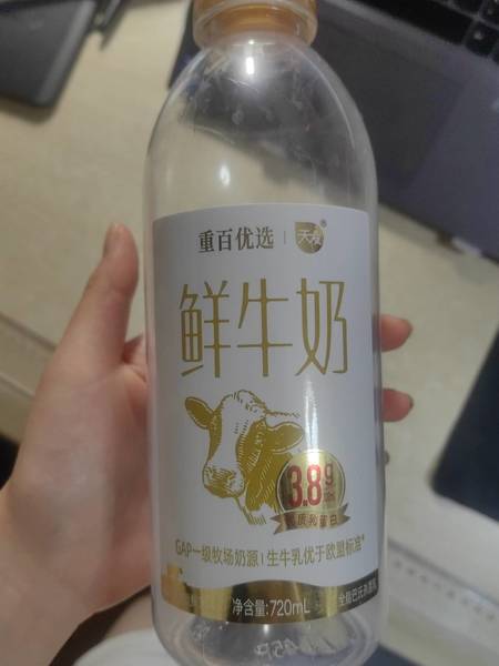 重百优选 3.8鲜牛奶