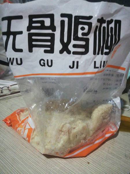 万航食品 无骨鸡柳