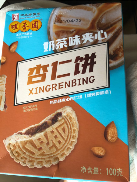 咀香园 奶茶味夹心