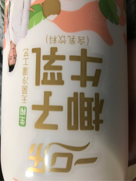 一口乐 椰子牛乳