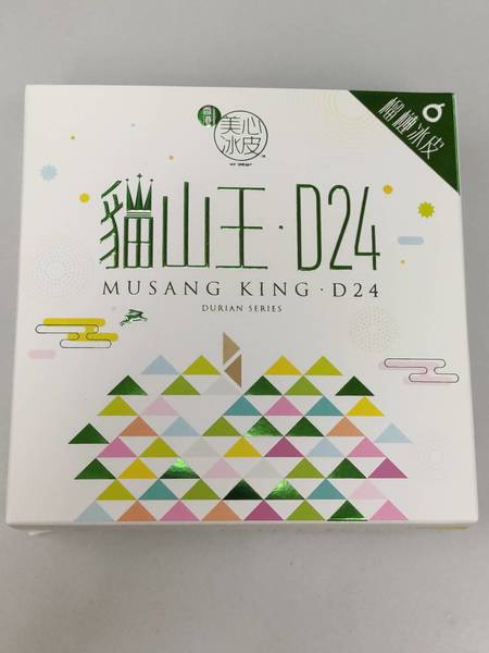 美心 榴槤冰皮貓山王•D24mini4