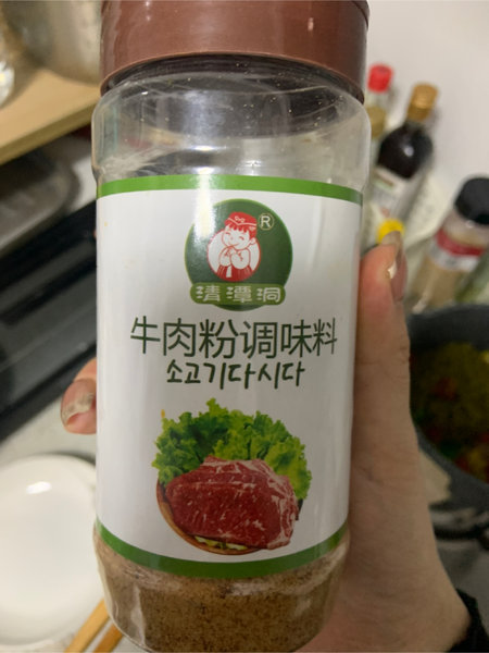 清潭洞 牛肉粉300g