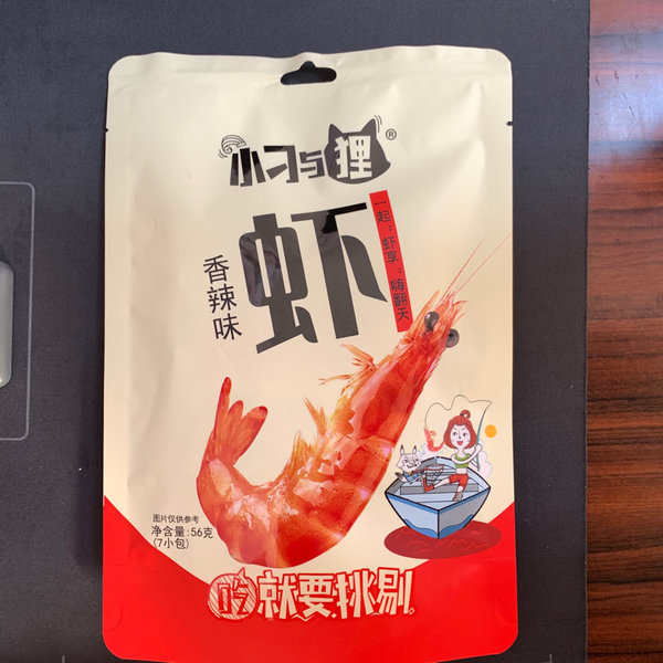 小刁与狸 香辣味虾