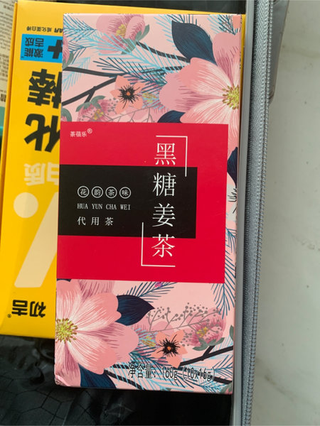 茶蓓乐 黑糖姜茶