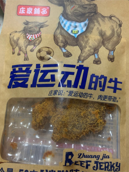 庄家铺子 52g沙嗲牛肉干