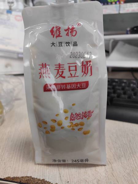 维扬豆制食品 燕麦豆奶【原味】