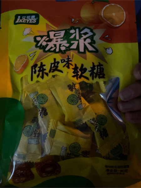 艾可思 陈皮味软糖