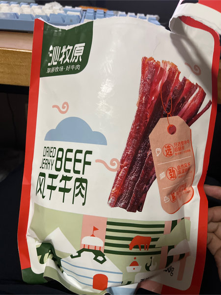 沁牧原 风干牛肉 香辣味