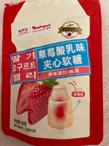 来伊份 夹心软糖【草莓酸乳味】