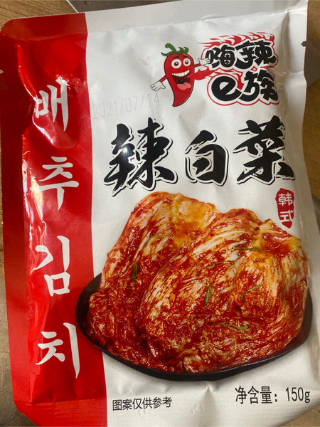 挑食达人 辣白菜