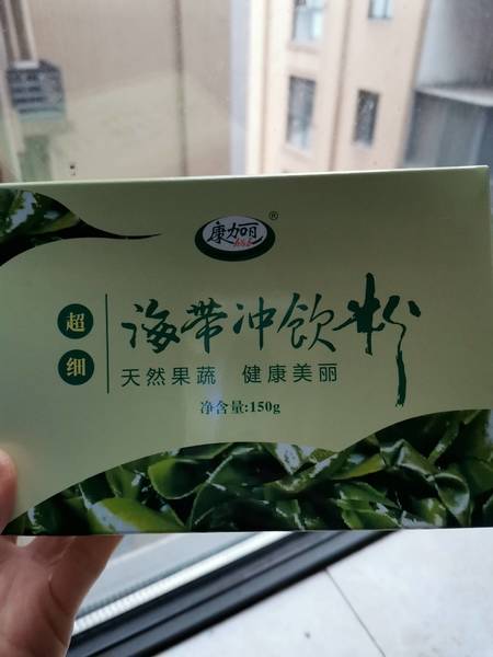 益肤堂 即食苦瓜荷叶麦苗片