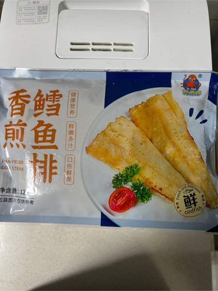 海保罗 香<em>煎</em><em>鳕鱼</em>排