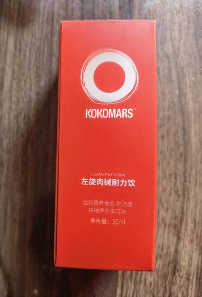 kokomars 左旋肉碱耐力饮   50ml