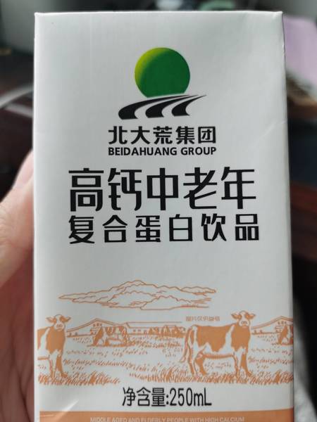 北大荒 高钙中老年复合蛋白饮品