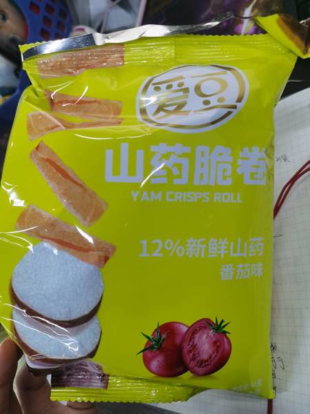 伟龙食品 爱豆山药脆卷(番茄味)