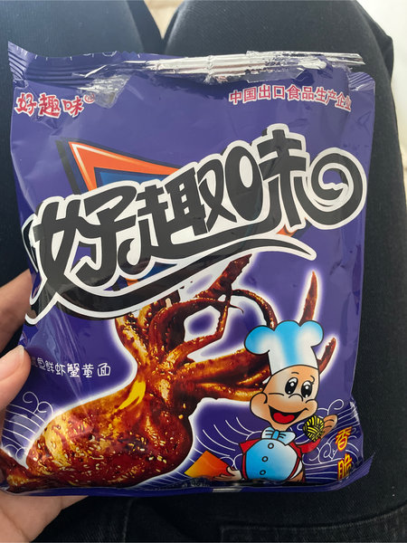 好趣味 干脆面