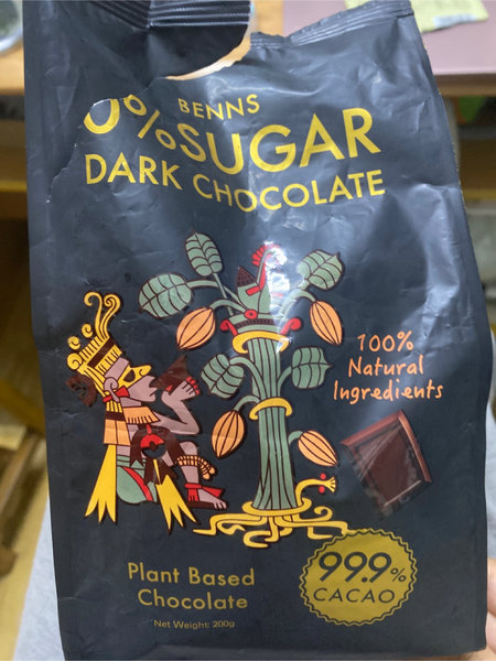 BENNS 0%SUGARDARKCHOCOLATE