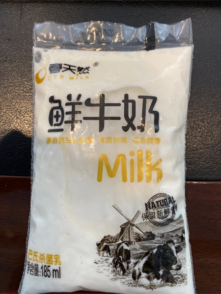 春天然 鲜牛奶