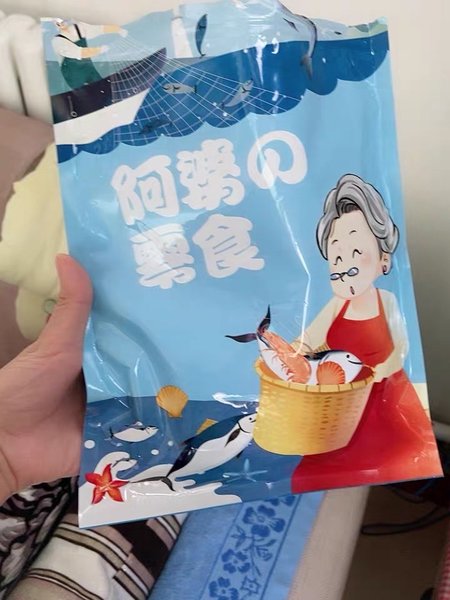 酱婆婆 巴旦木奶枣