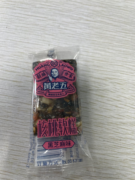 黄老五 核桃软糕