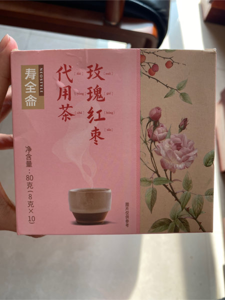 寿全斋 玫瑰红枣代用茶