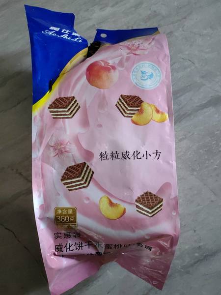 奥仕栗 威化饼干【水蜜桃味】