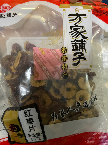 方家铺子 红枣片