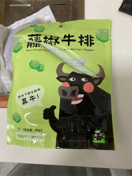 伊禾农品 调理牛排(藤椒味)