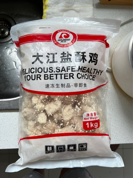 大江 盐酥鸡 <em>1kg</em>/<em>袋</em>