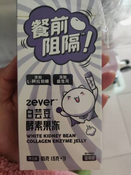 Zever 白芸豆酵素果冻105g