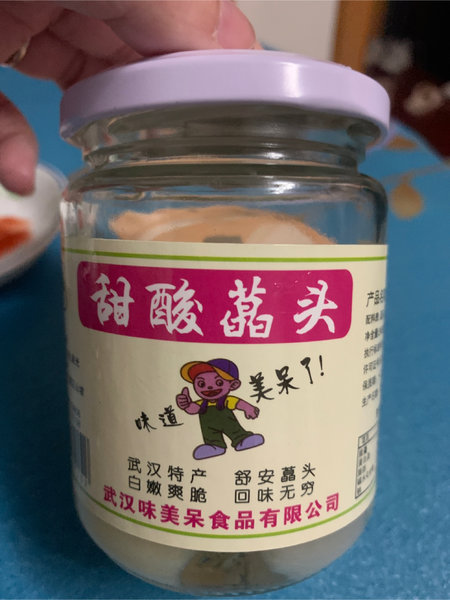 味美呆 甜酸藠头