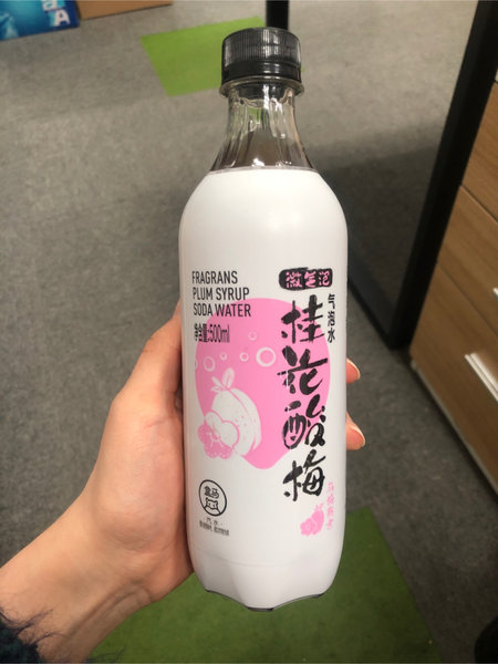 金汇源泉 盒马桂花酸梅汽泡水